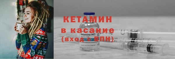 кокаин колумбия Вязьма